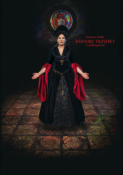 Báthory Erzsébet - Szamosi Zsófia